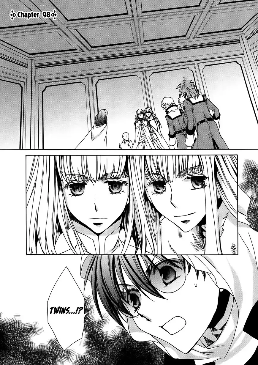 Kyou Kara Maou Chapter 98 1